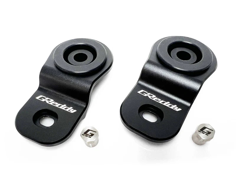 GReddy Performance Parts Billet Aluminum Radiator Mount Bracket(s) (R32/R33) - 12023902 - R32 Radiator Bracket Set