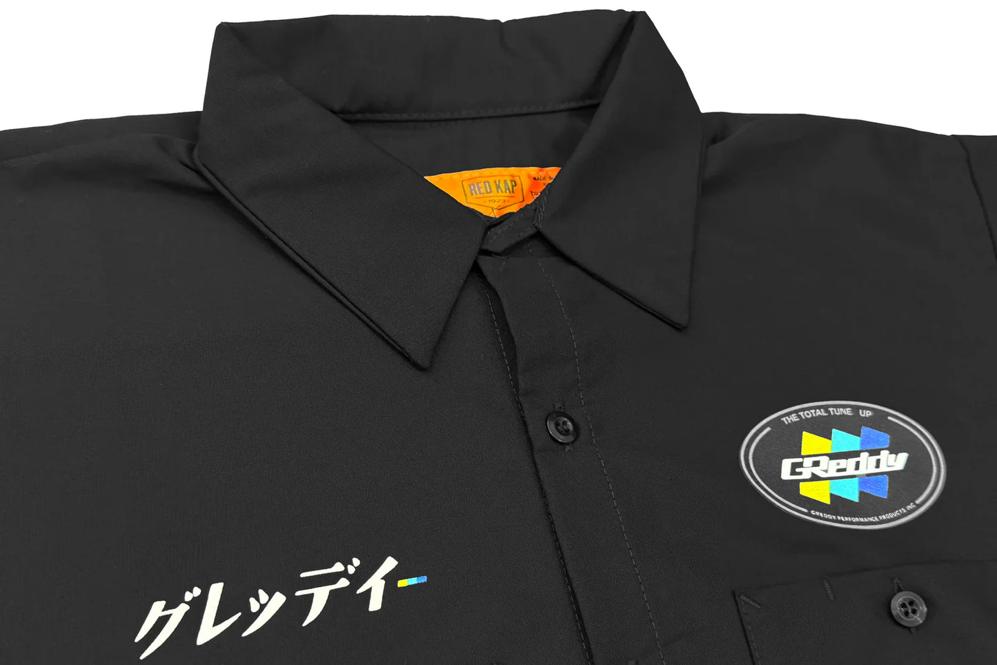 GReddy Performance Parts NEW! GReddy Mechanic's Button-up Work Shirt(s) V3 - Black - 18018006 - 3XL