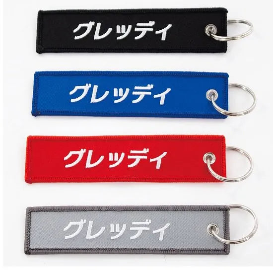 GReddy TRUST Japan GReddy Pre-flight Keychain Ver.4 BlueTRUST