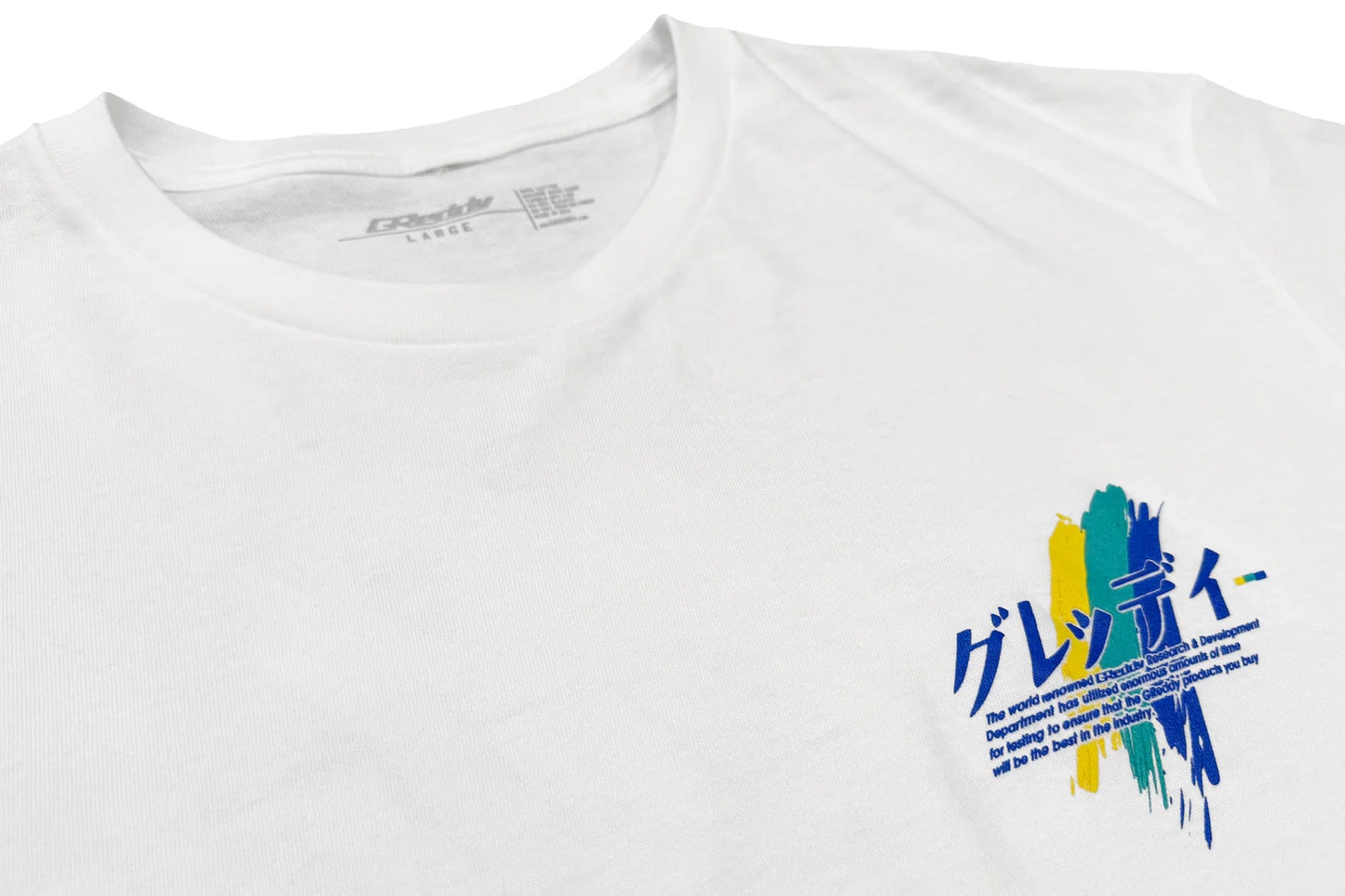 GReddy Performance Parts GReddy Definition Tee - White - 20131024 - X Large