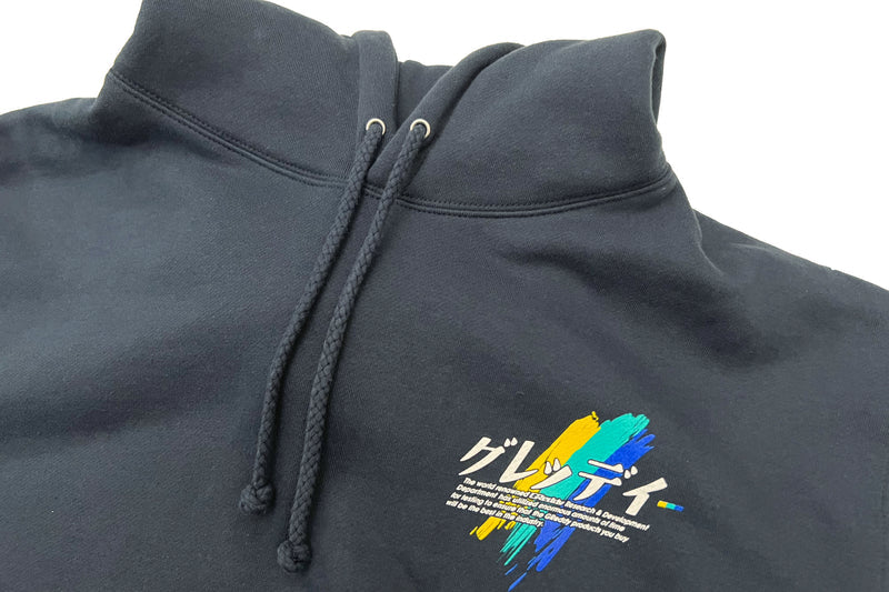 GReddy Performance Parts GReddy Definition Pullover Hood - Navy - 20132011 - SM