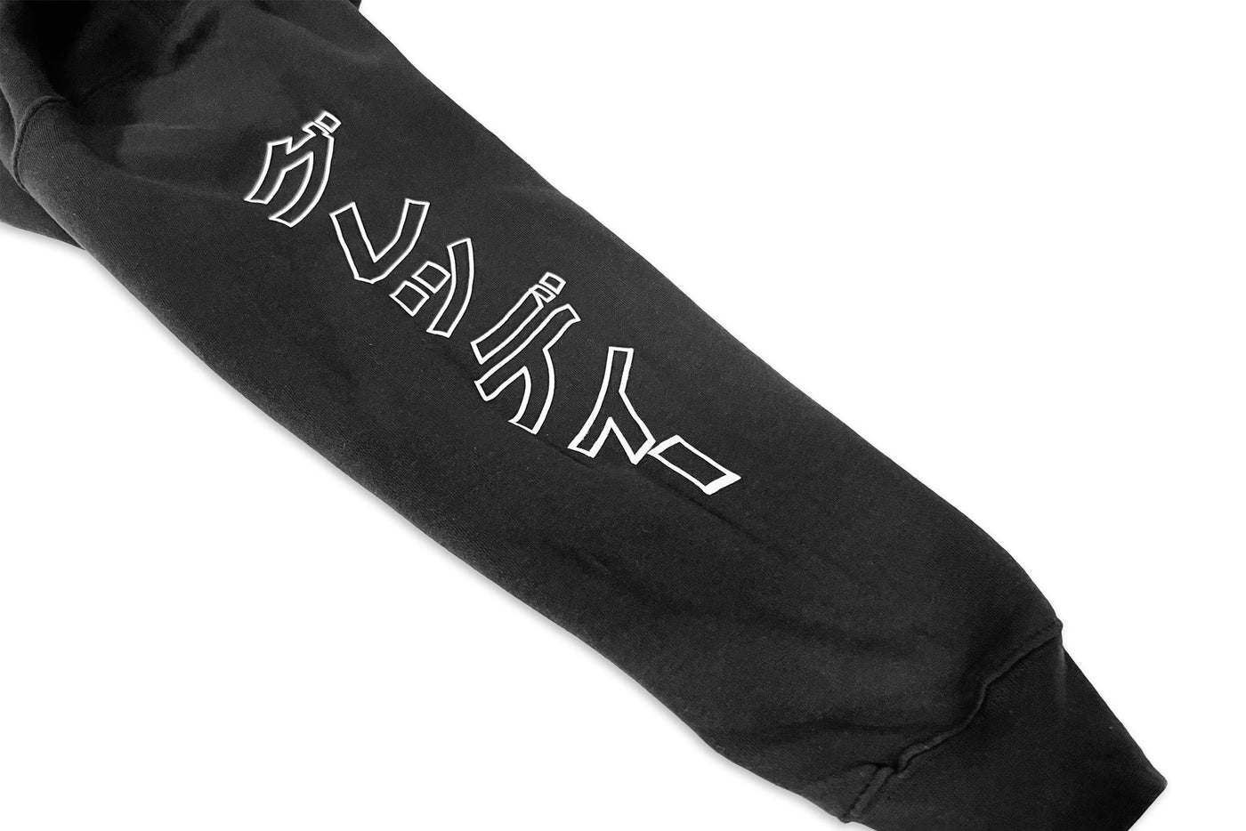 GReddy Performance Parts GReddy Understripe Pullover Hoodie - Black - 20424012 - Medium