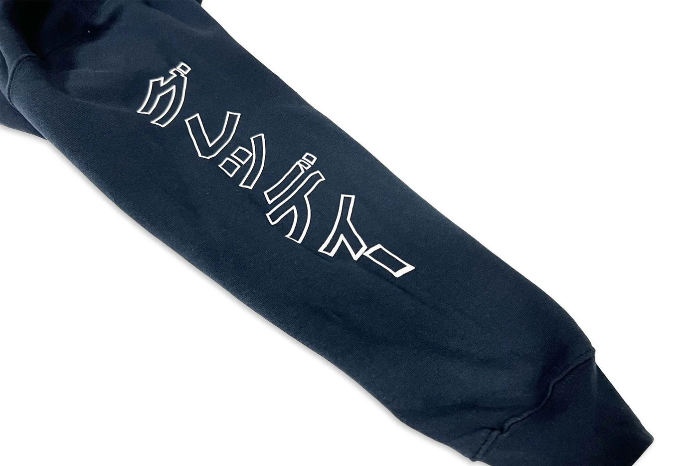 GReddy Performance Parts GReddy Understripe Pullover Hoodie - Navy - 20425015 - XXL