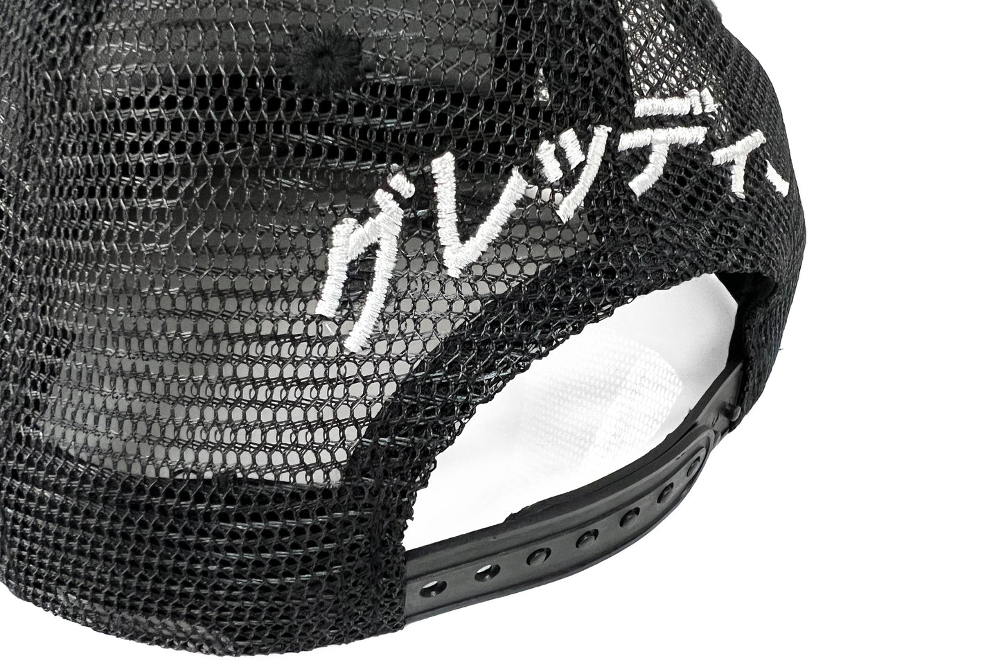 GReddy TRUST Japan GReddy Tune-up Trucker Snap - Black