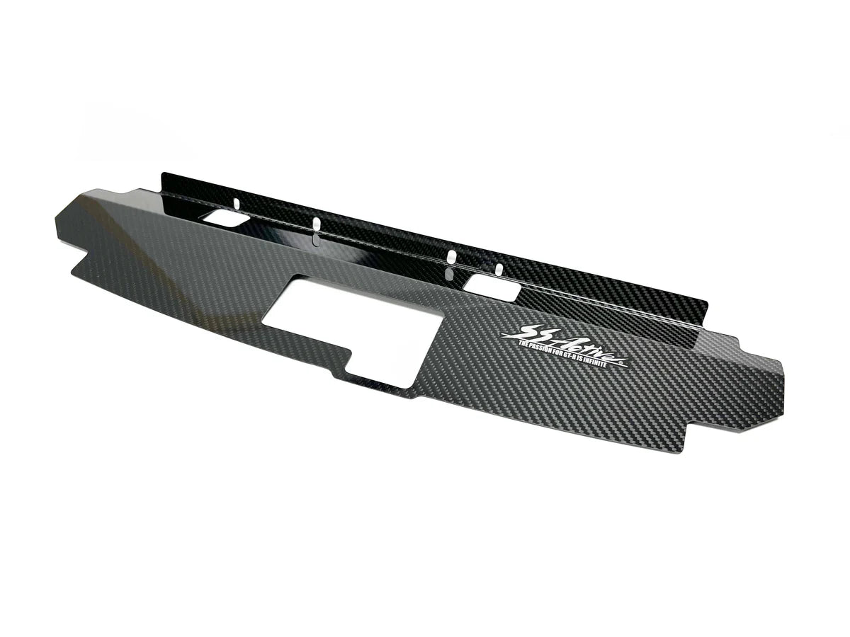 GReddy Performance Parts Garage Active Dry Carbon Cooling Pannel(s) (R32/R33/R34) - 44883112 - BNR32 Dry Carbon Cooling Panel