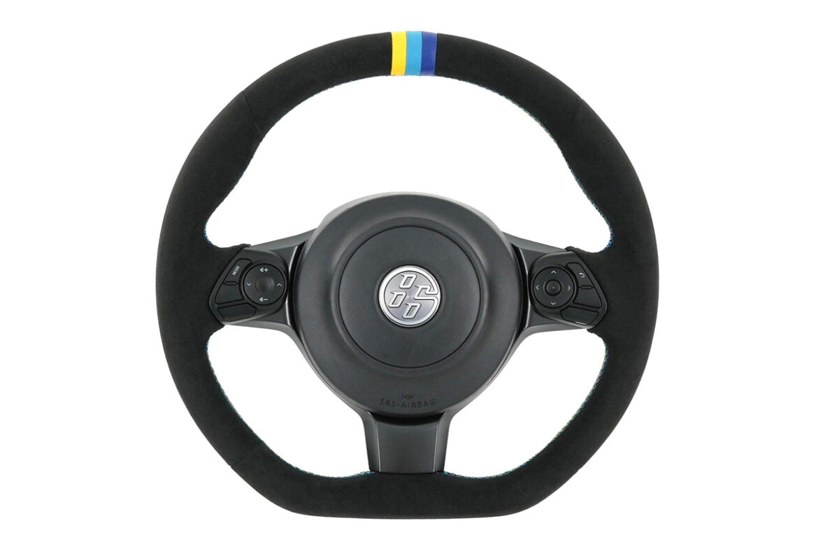 GReddy TRUST Japan GReddy Tearing U Suede 3-Color Small ZN6/ZC6 (Late Model) ZN8/ZD8