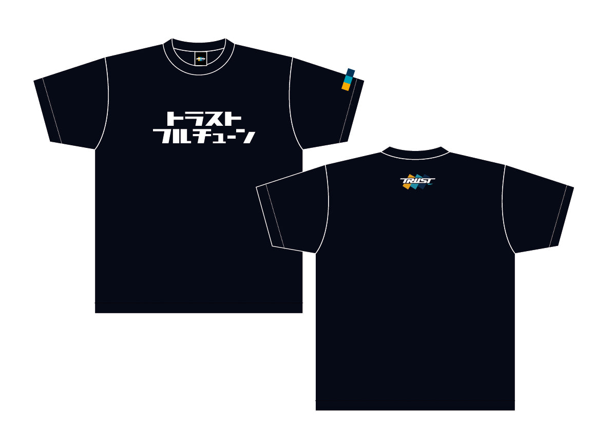 GReddy TRUST Japan Trustful Tune T-shirt - White - XL