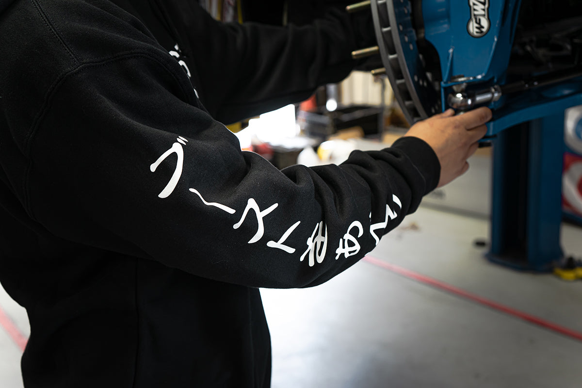 GReddy TRUST Japan Boost Brigade Company Logo Pull-over Hoodie - Black - 21427012 - Medium