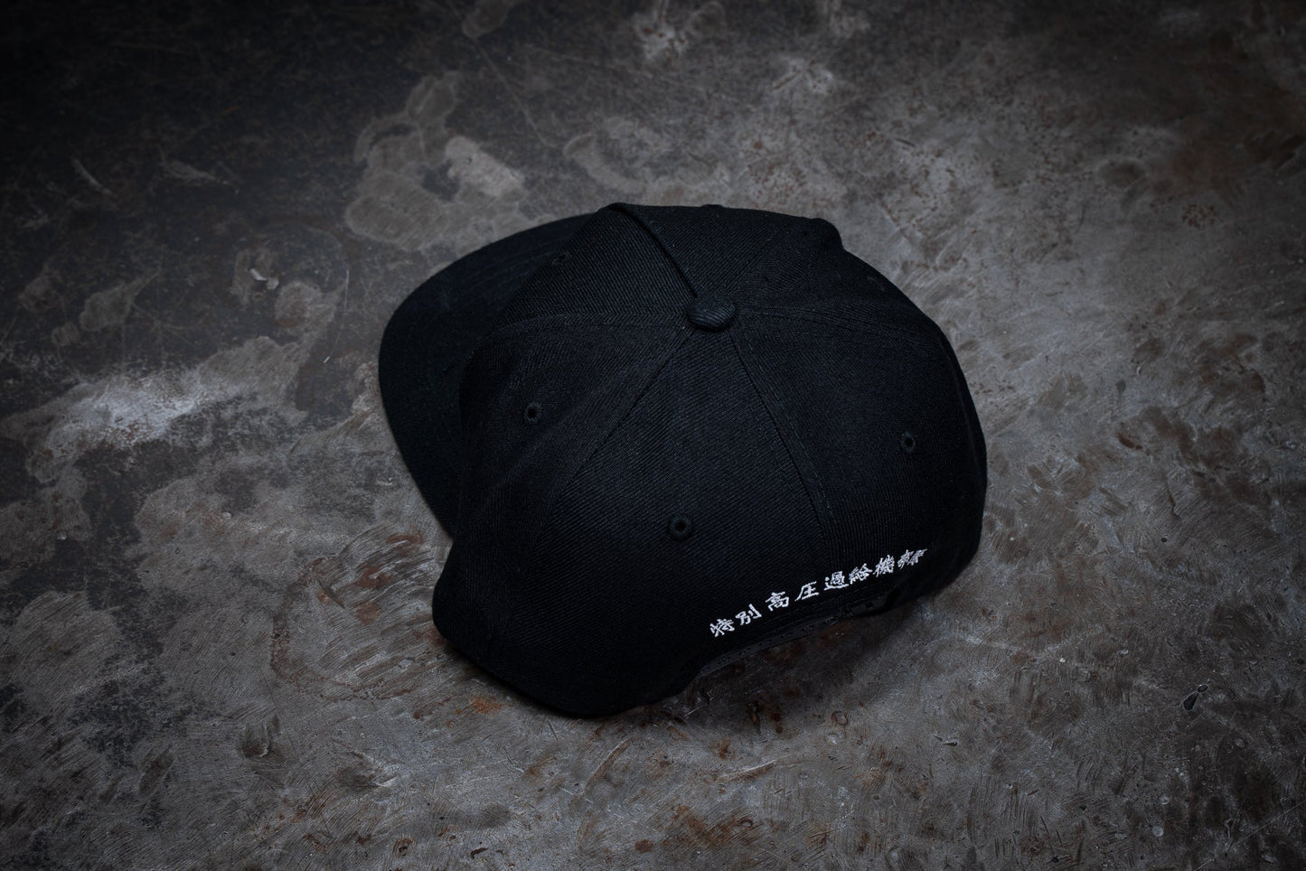 GReddy TRUST Japan Boost Brigade Boost and Destroy Snap-back - Black