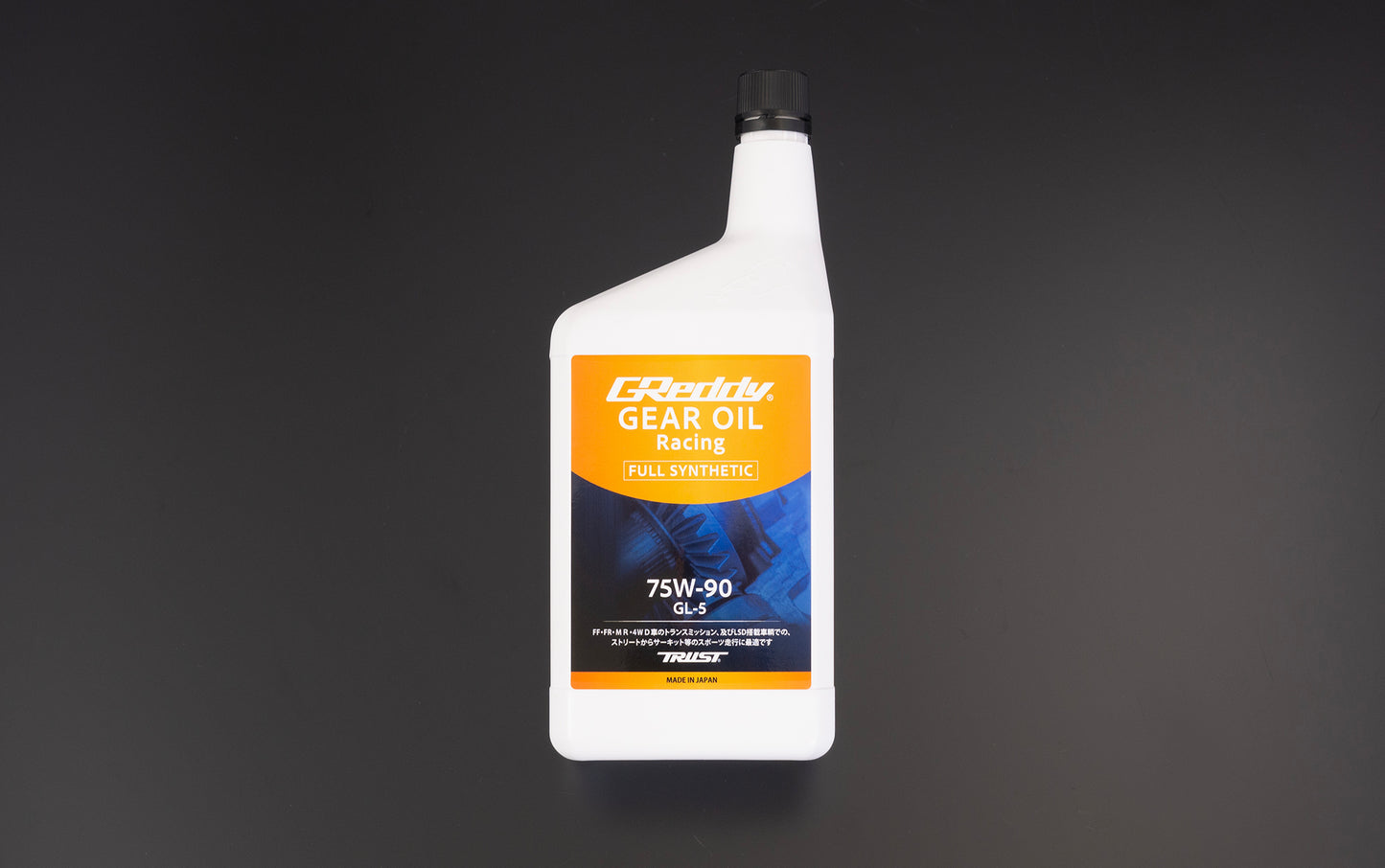 GReddy TRUST Japan Racing Gear Oil - 20L 80W-140