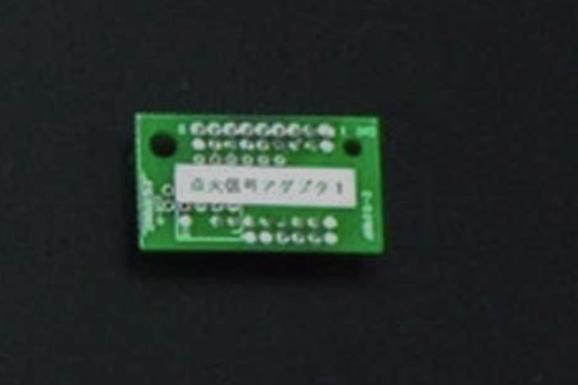 GReddy TRUST Japan E-MANAGE ULTIMATE OPTION PARTS FOR 15921500