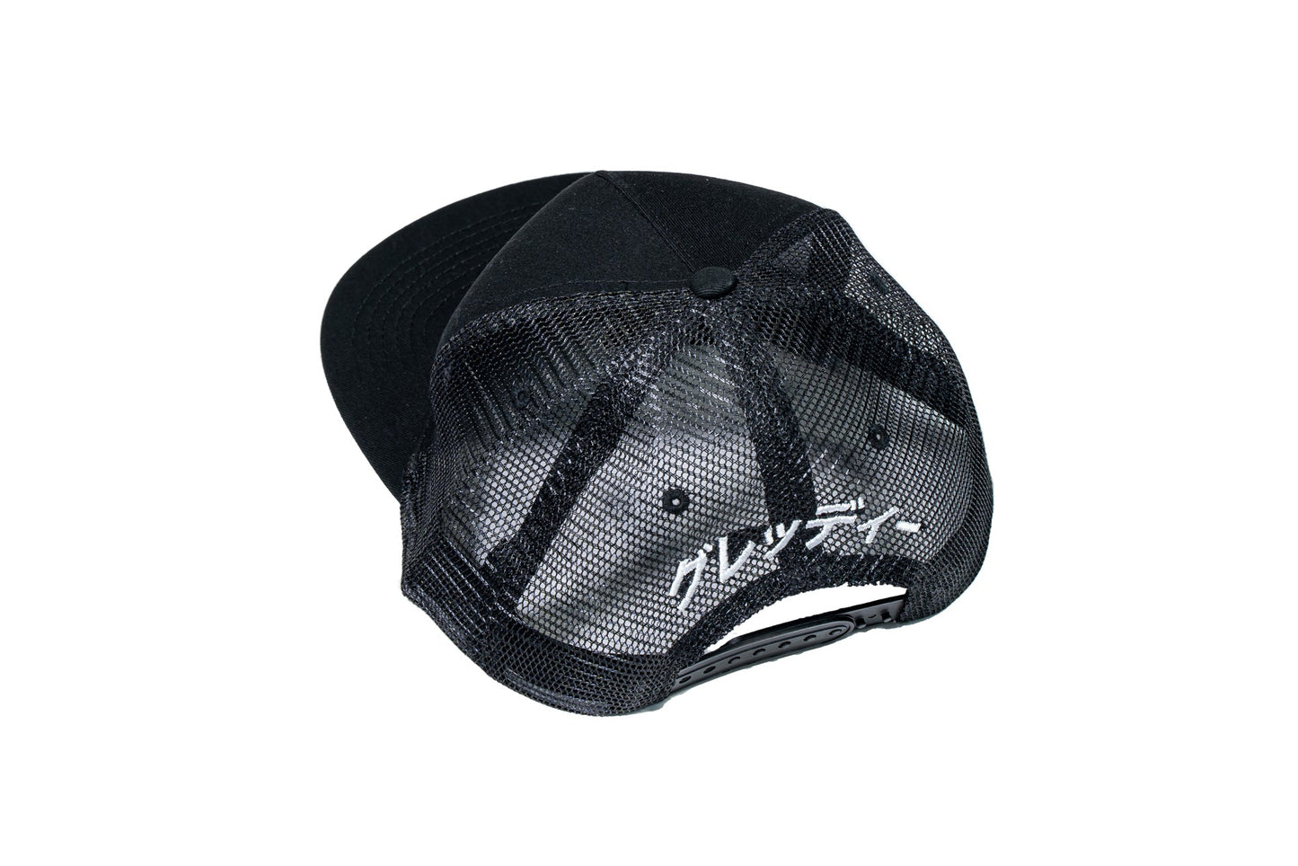 GReddy TRUST Japan GReddy Tune-up Trucker Snap - Black