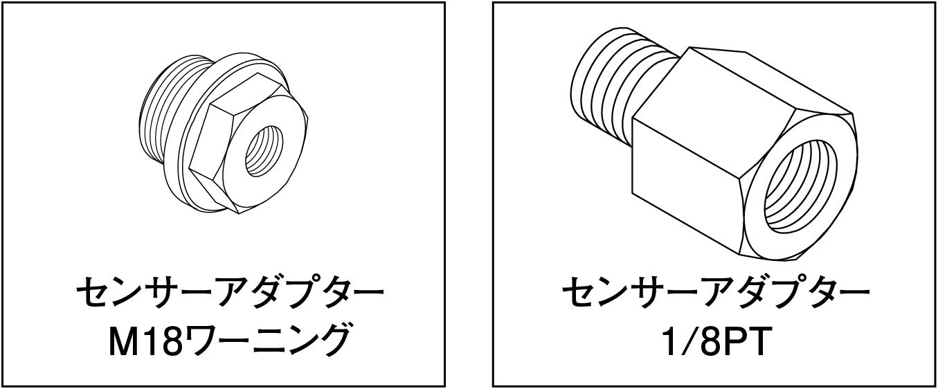GReddy TRUST Japan SENSOR ADAPTER FOR 16400720