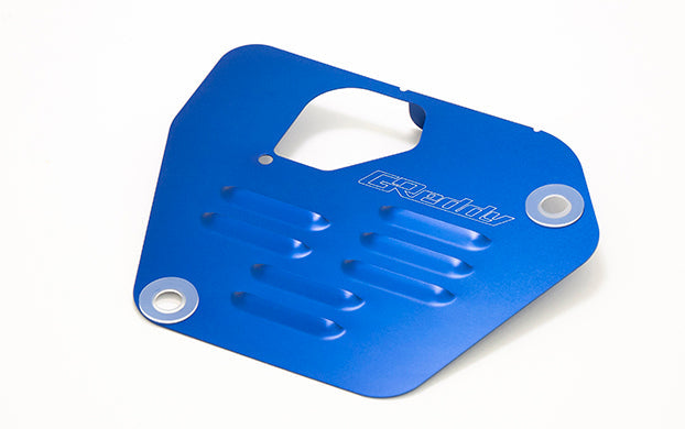 GReddy TRUST Japan OIL PAN BAFFLE PLATE FOR TOYOTA GR86 ZN8 SUBARU BRZ ZD8 13515902