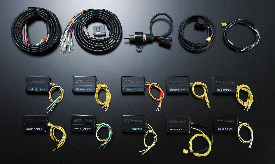 GReddy TRUST Japan E-MANAGE ULTIMATE OPTION PARTS FOR 15901510
