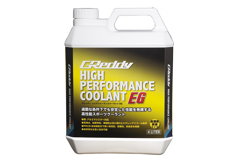 GReddy TRUST Japan HIGH PERFORMANCE COOLANT EG FOR 17600022
