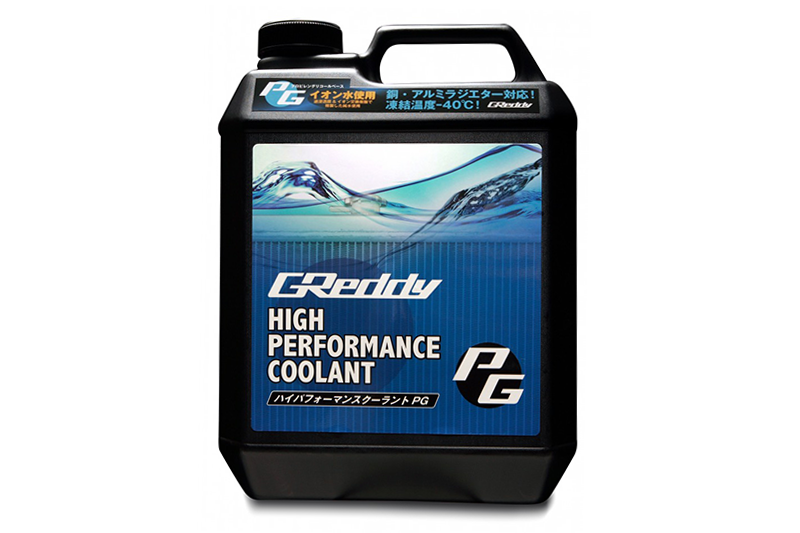 GReddy TRUST Japan HIGH PERFORMANCE COOLANT PG FOR 17600001