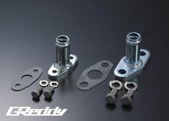 GReddy TRUST Japan TURBINE OIL RETURN TUBE FOR 11920090