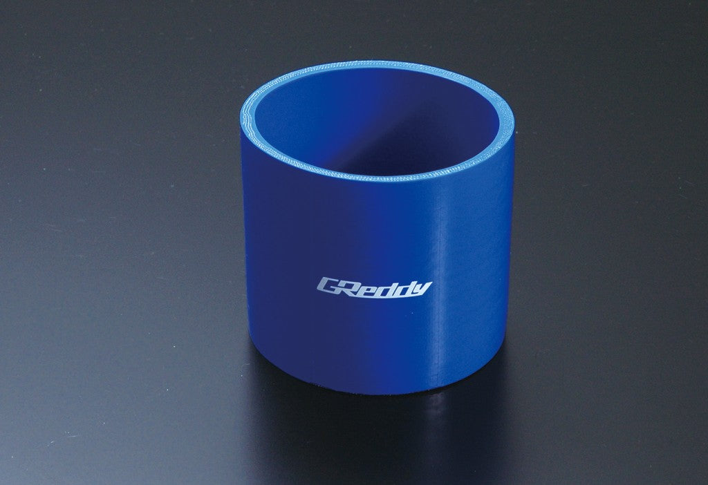 GReddy TRUST Japan SILICON HOSES FOR 11900796