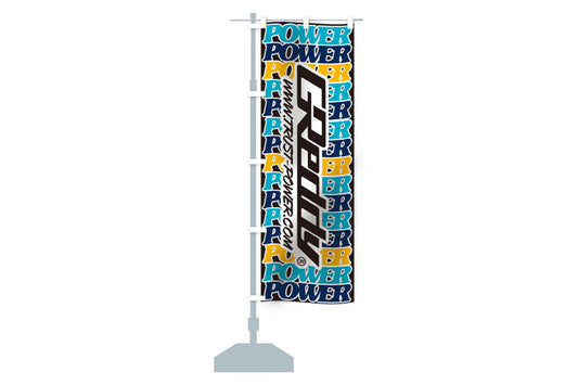 GReddy TRUST Japan Flag Black (Power Design)