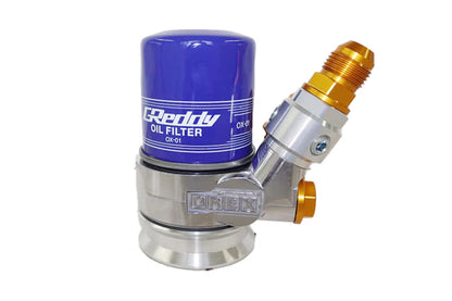 GReddy TRUST Japan SENSOR ATTACHMENT OIL BLOCK SPACER M20