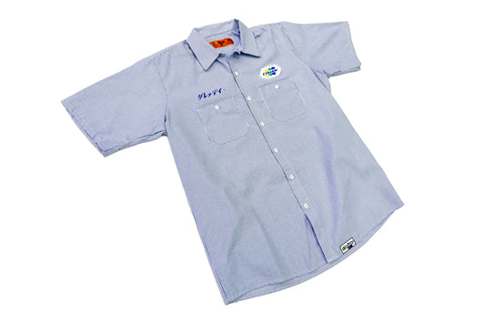GReddy Performance Parts NEW! GReddy Mechanic's Button-up Work Shirt(s) V3 - Blue/White Stripe - 18018011 - SM