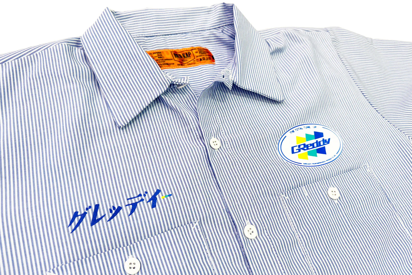 GReddy Performance Parts NEW! GReddy Mechanic's Button-up Work Shirt(s) V3 - Blue/White Stripe - 18018014 - XL