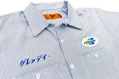 GReddy Performance Parts NEW! GReddy Mechanic's Button-up Work Shirt(s) V3 - Blue/White Stripe - 18018014 - XL