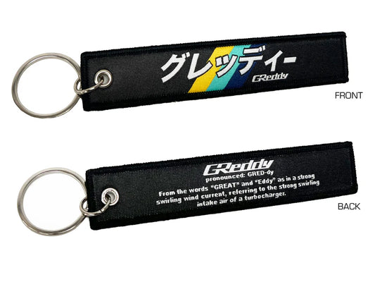 GReddy Performance Parts GReddy GPP Pre-Flight V4 Keychain(s) - 20001203 - Black GReddy Katakana / Total Tune Up Pre-Flight Key-chain
