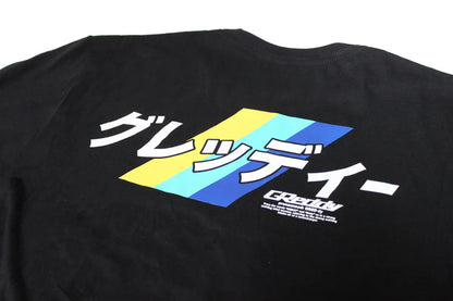 GReddy Performance Parts Katakana Tee or Tank - Black - 20124002 - Medium Tee
