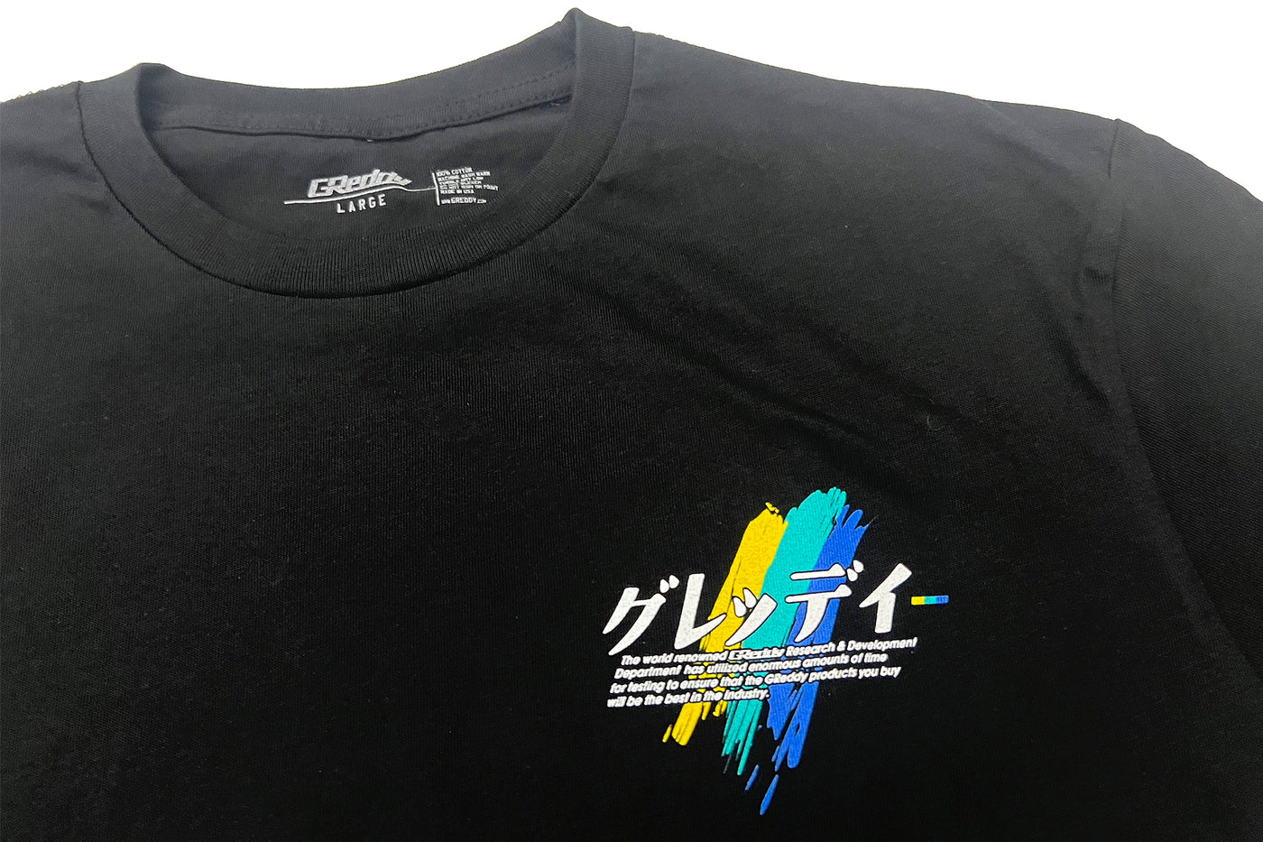 GReddy Performance Parts GReddy Definition Tee - Black - 20131002 - MD