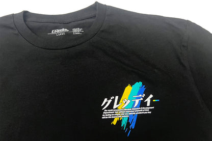 GReddy Performance Parts GReddy Definition Tee - Black - 20131002 - MD