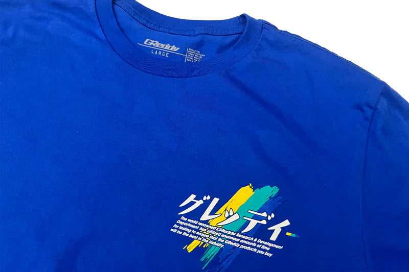 GReddy Performance Parts GReddy Definition Tee - Royal Blue - 20131015 - 2X