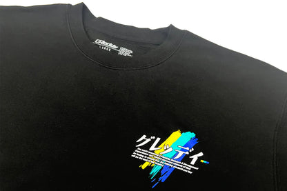 GReddy Performance Parts GReddy Definition Crewneck - Black - 20132003 - Large