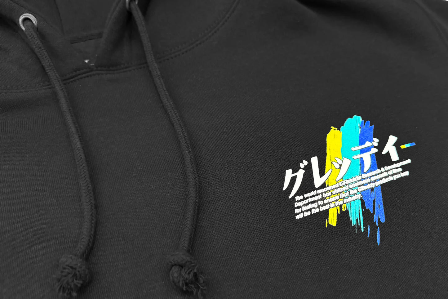 GReddy Performance Parts GReddy Definition Pullover Hood - Black - 20132023 - Large
