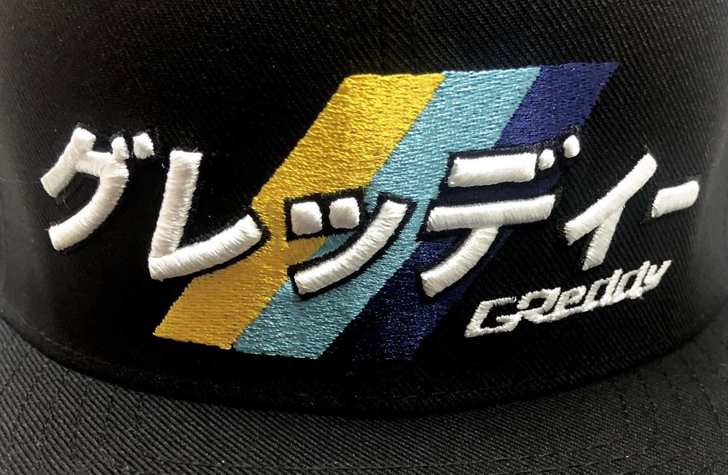 GReddy TRUST Japan GReddy Katakana Snap-Back Cap - Black