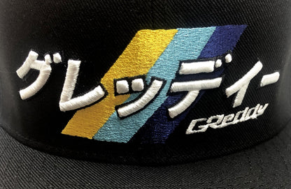 GReddy TRUST Japan GReddy Katakana Snap-Back Cap - Black