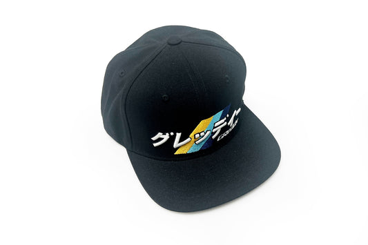 GReddy TRUST Japan GReddy Katakana Snap-Back Cap - Black
