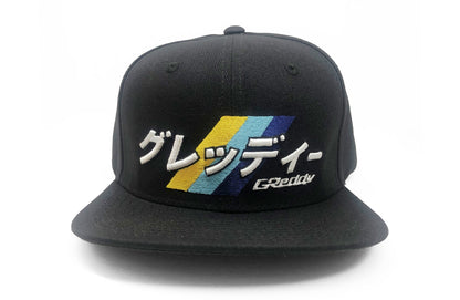 GReddy TRUST Japan GReddy Katakana Snap-Back Cap - Black