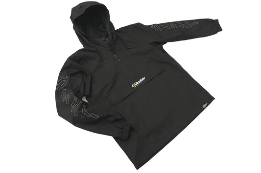 GReddy Performance Parts GReddy Understripe Nylon 1/4-Zip Hooded Jacket - Black - 20500701 - Small