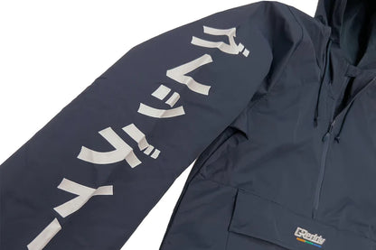 GReddy Performance Parts GReddy Understripe Nylon 1/4-Zip Hooded Jacket - Navy - 20500716 - XXXL