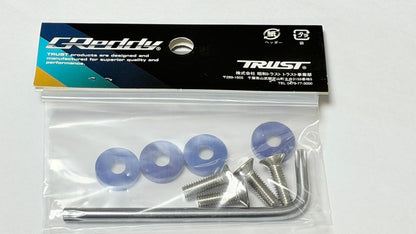 GReddy TRUST Japan GReddy Number Plate Bolt Set (4 pieces) Blue