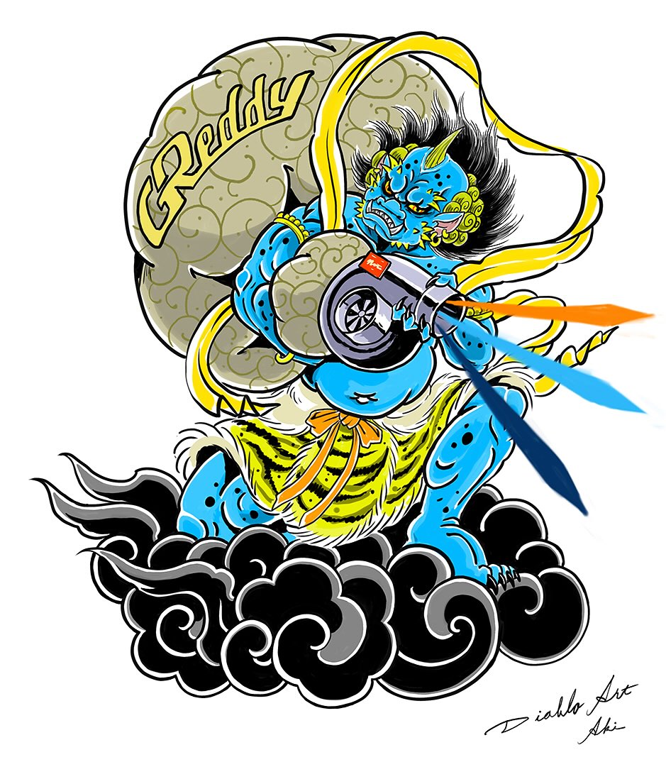 GReddy TRUST Japan GReddy Wind God (Fujin) Stajan - XL