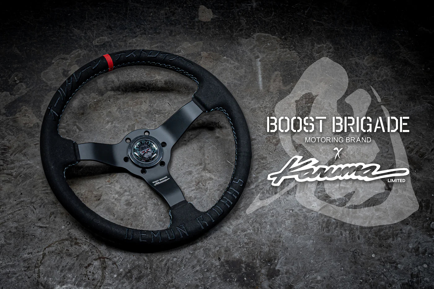 GReddy Performance Parts Boost Brigade x Karuma Demon Ridahs Steering Wheel - Limited - Releasing Sun. 11/24 - 12noon PST