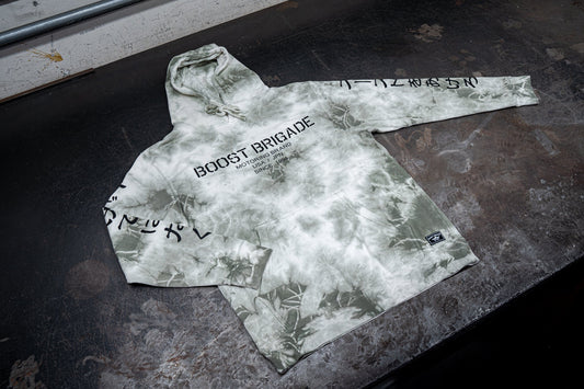 GReddy TRUST Japan Boost Brigade Company Logo Pull-over Hoodie - Olive Tie Dye - 21427036 - XXXL