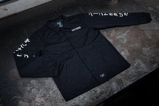 GReddy Performance Parts Boost Brigade "DD" Drift Demons Coaches Jacket - Black - 21504001 - Small