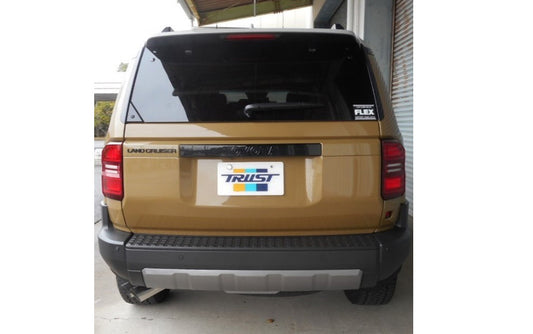 GReddy TRUST Japan GReddy Cross Exhaust S-Style for TRJ250W
