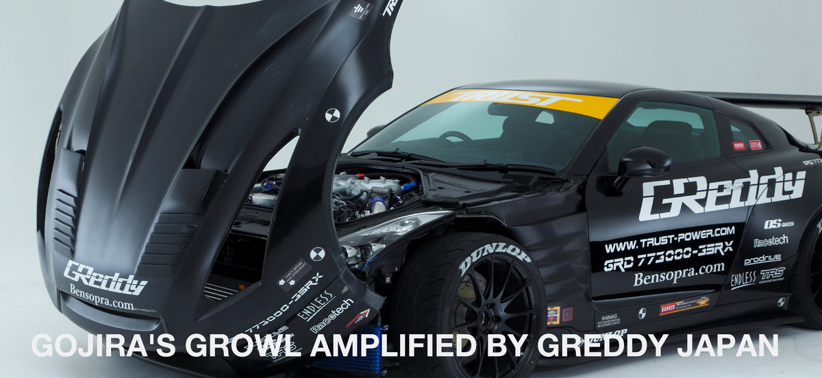 G Reddy R35 Turbo GReddy UK