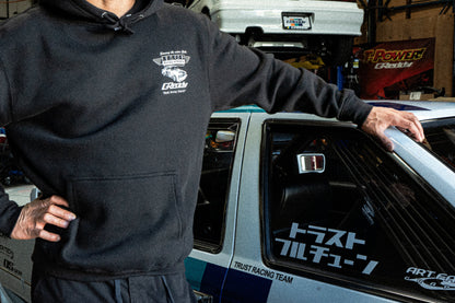 GReddy Performance Parts HUF x GReddy Body Works Pullover Hoodie - 14210111 - Small HUF x GReddy Body Works Pullover Hoodie