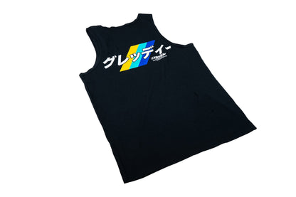 GReddy TRUST Japan GReddy Katakana Tank - Black - 20124103 - Large